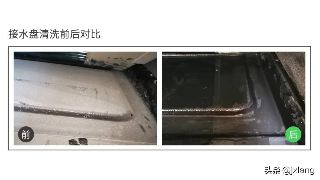 空调保养清洗视频教学,空调清洗保养的好处