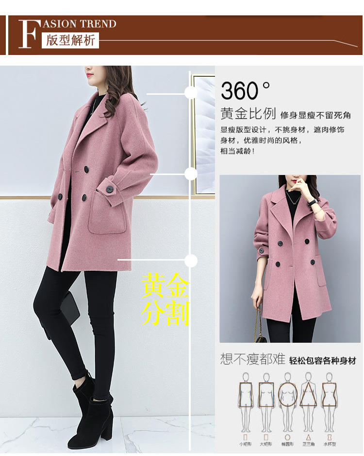 呢子韩版双面大衣旗舰店,女童呢子大衣韩版爆款