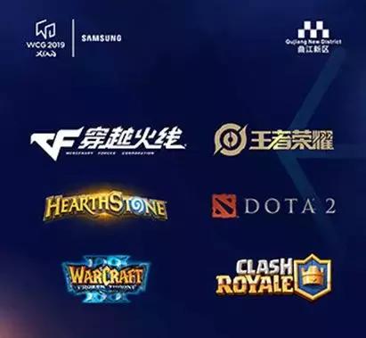 wcg全球总决赛比赛现场,wcg全球总决赛1v3