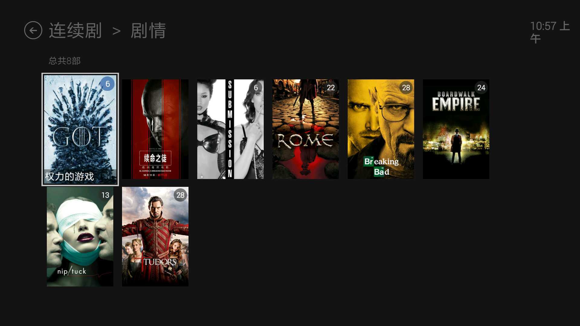 小型影视工作室nas存储搭建,搭建私人影库的nas要求