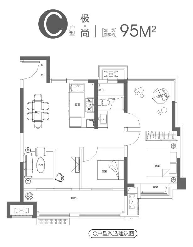 瑶海出售,瑶海主城区刚需关注盘