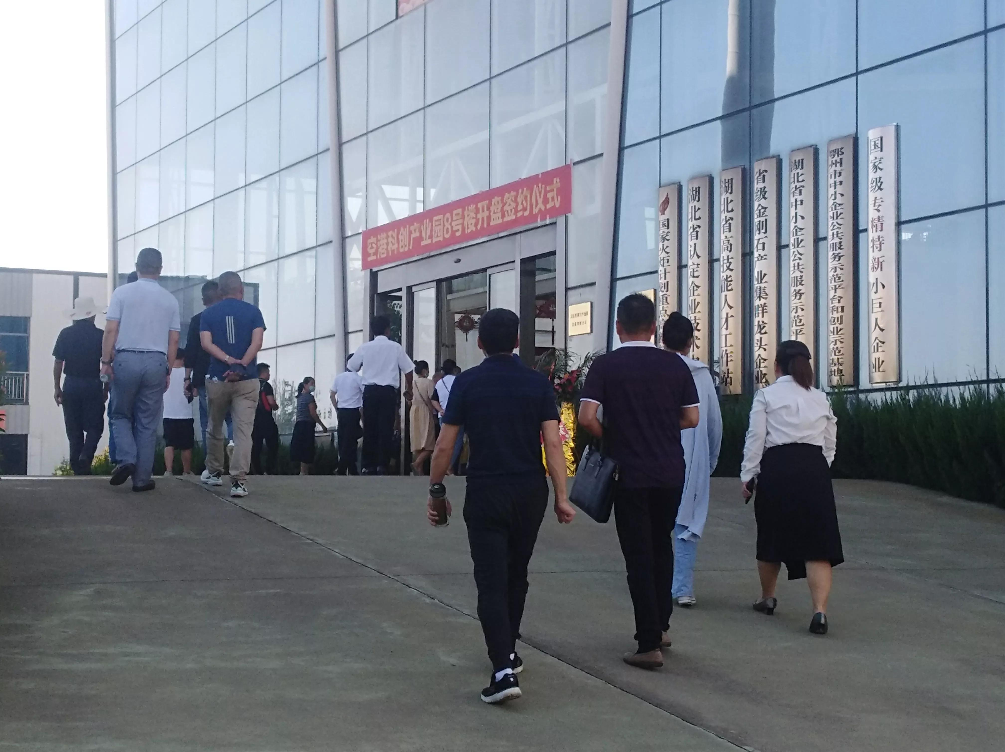 鄂信钻石怎么样,鄂信钻石股份有限公司