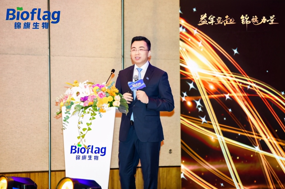 锦旗生物益生菌效果怎样,全国排名前十名的益生菌