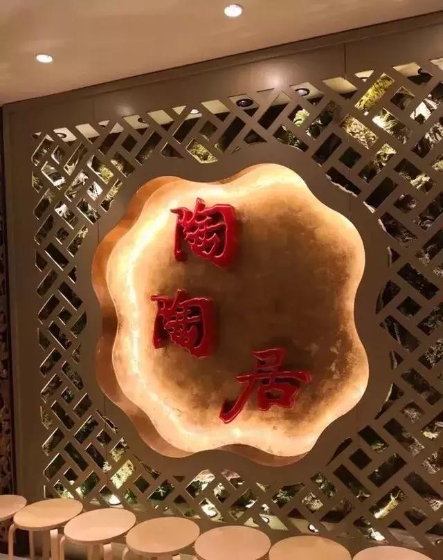 广州老字号早茶本地人推荐,广州老字号早茶排行榜