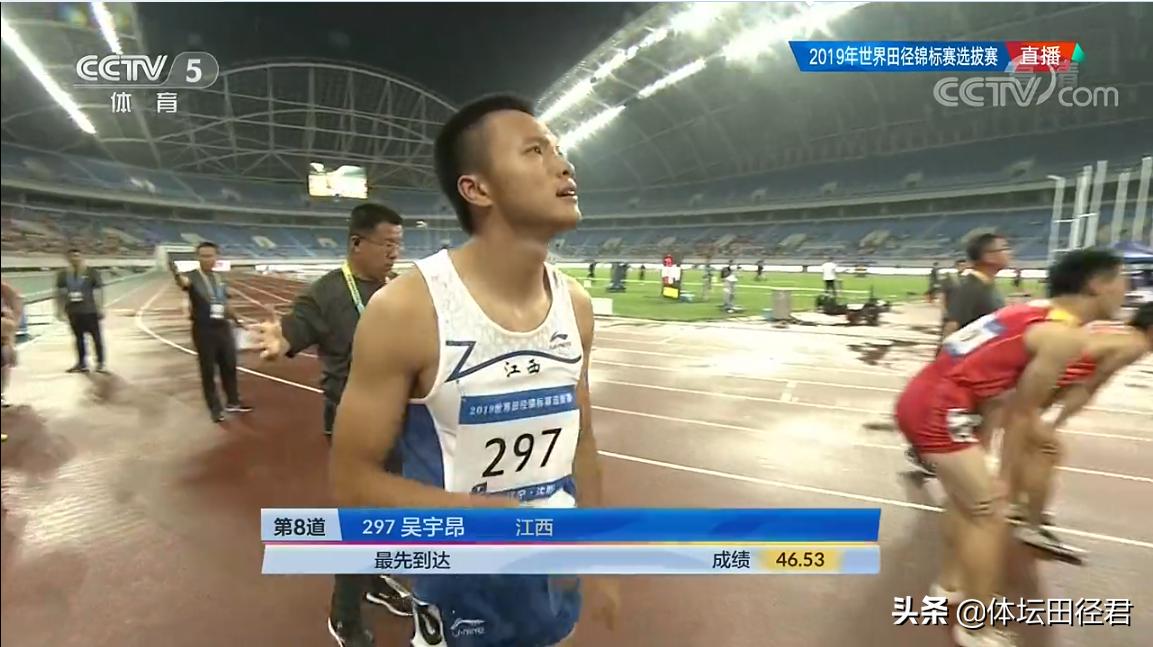 捷报!中国接力队美国田径赛3分13秒37夺季军排目前赛季亚洲第一