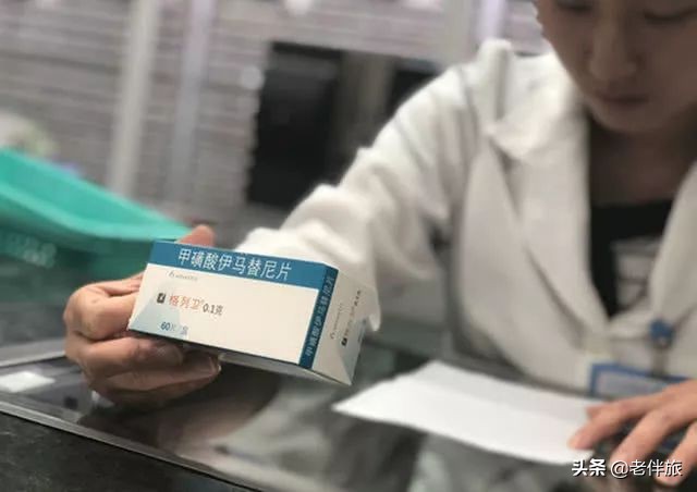 最新药品降价名单,多家药企中成药涨价