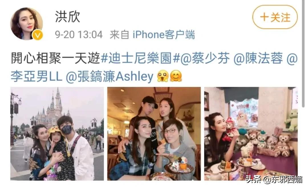 盘点那些“塑料”闺蜜情,塑料姐妹情这样的闺蜜还能要吗