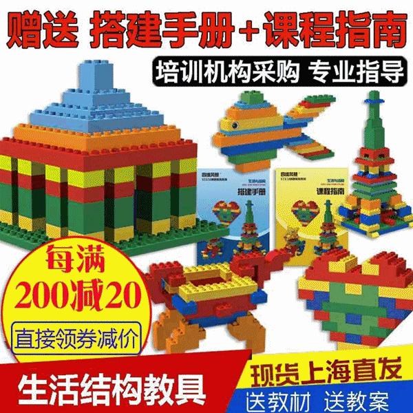 乐高细节最多的一款积木,乐高2000颗粒以上的积木推荐