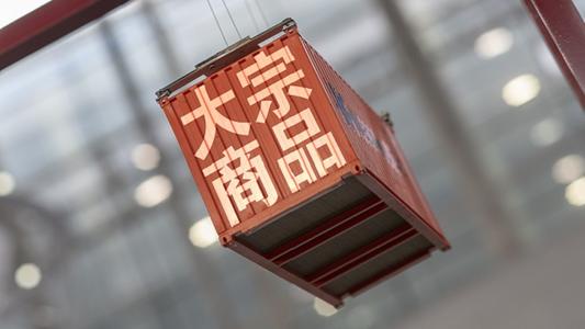 一分钟了解期货,一分钟看懂期货交易系统