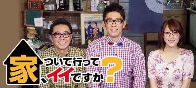 真敢拍啊!这部9.5分冷门岛国综艺,刷新了我的三观