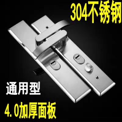 常见的几种门锁都怎么开,门锁哪种类型最好