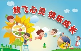 幼儿园小孩都会报英语培训班吗,学前儿童英语培训课程