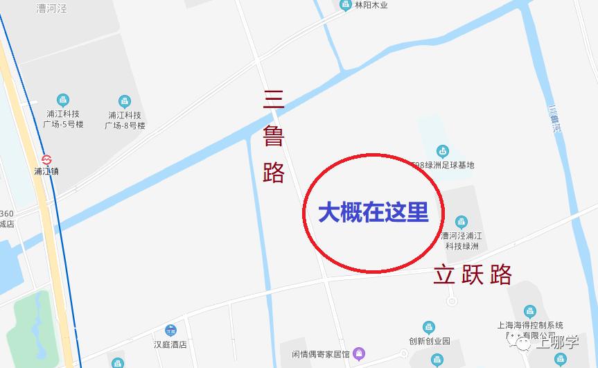 涓婃捣鏁欒偛璧勬簮澶х垎鍙戝尯,涓婃捣鏂板瀛︿綅