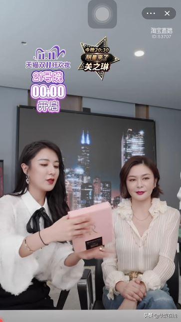 关之琳护肤品牌排行榜,关之琳代言的面霜