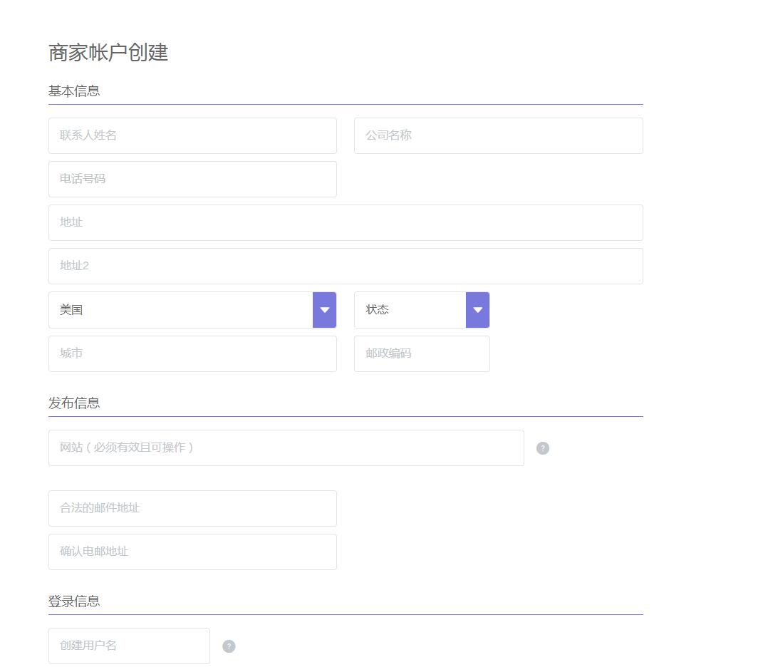 联盟营销新手入门教程,联盟营销现在还能赚钱吗
