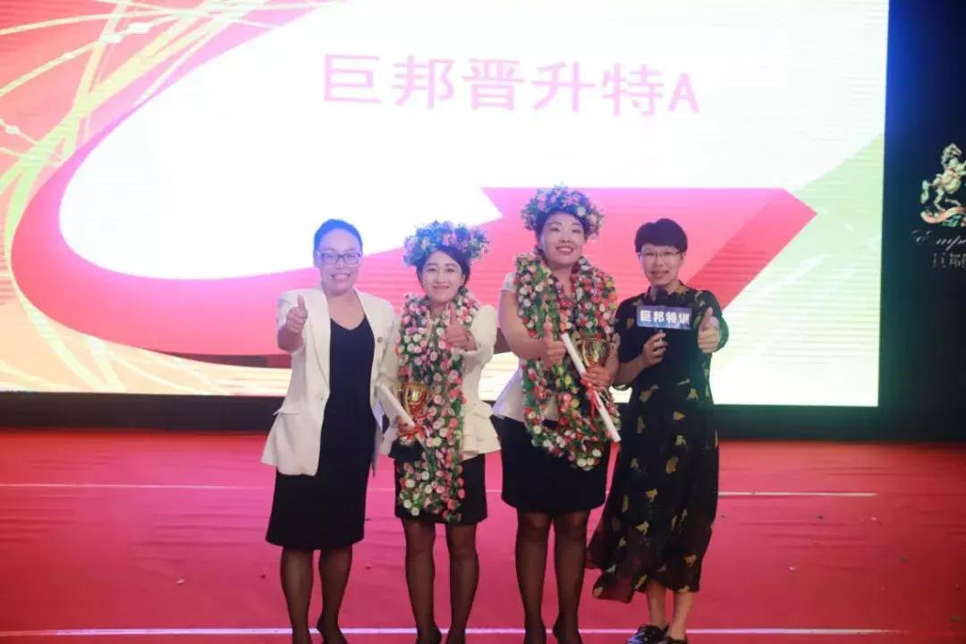 以梦为马不负韶华中考誓师大会,以梦为马不负韶华动员大会