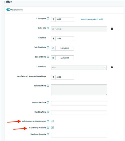 亚马逊秒杀费用,亚马逊派送费用