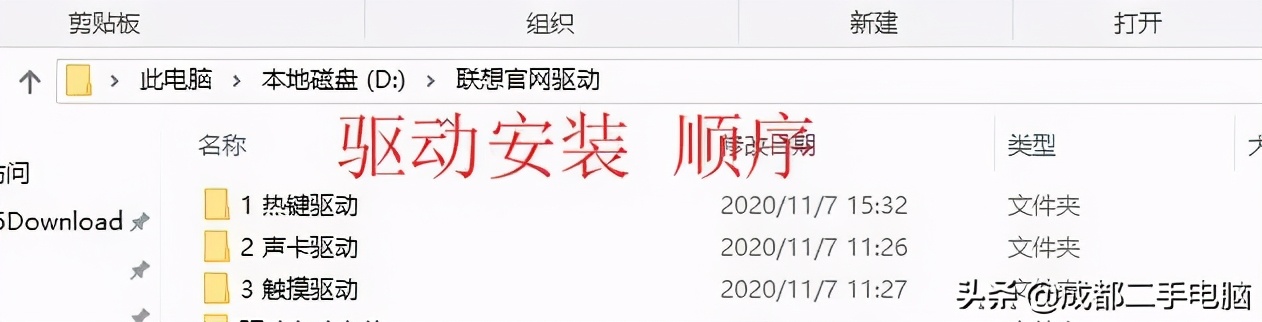 笔记本重装win10后触摸板不能用,苹果笔记本win10触摸板不灵