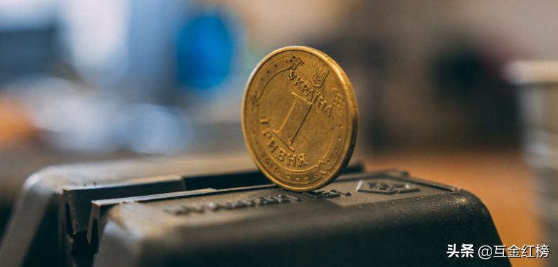 玖富理财钱还会追回吗,玖富平台欠款要不要还