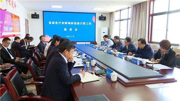 韩城昨晚新闻,韩城事件最新消息