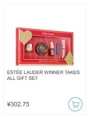 值得收藏的五个海淘网站，德国089近期最爱