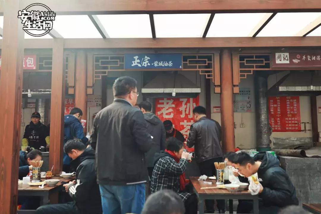 从“中隐于市”到“小隐于野”，合肥曙光路我还可以再逛N遍