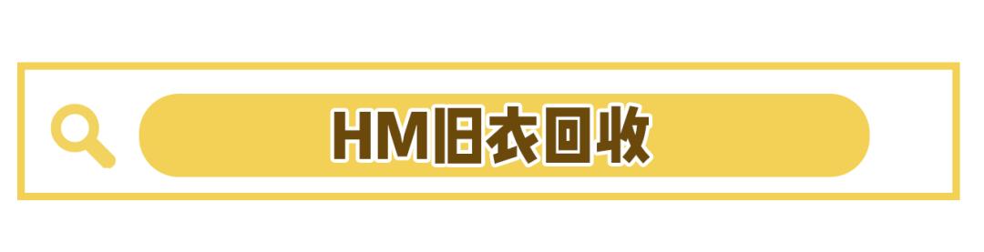 毛晓彤闲鱼店名叫什么,毛晓彤甜得腻