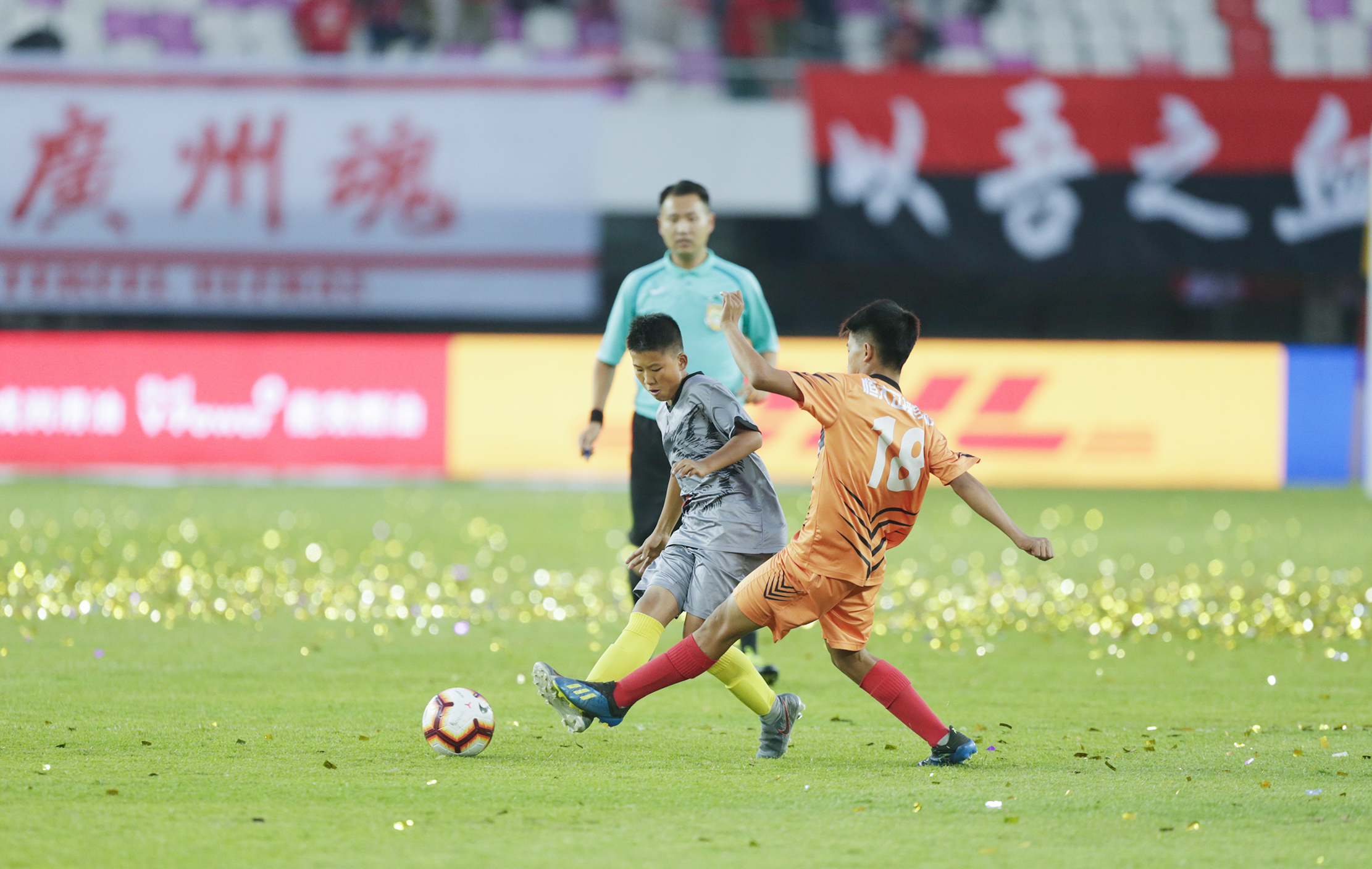 恒大足校中超精英梯队,中超八冠王