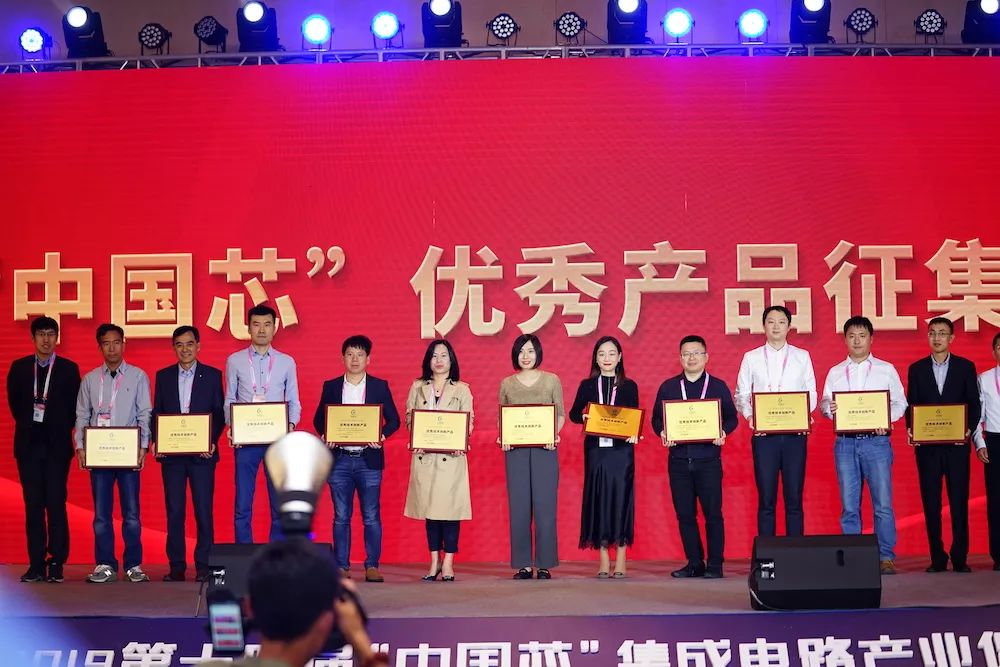 这十年中国芯,2019中国芯十佳发动机