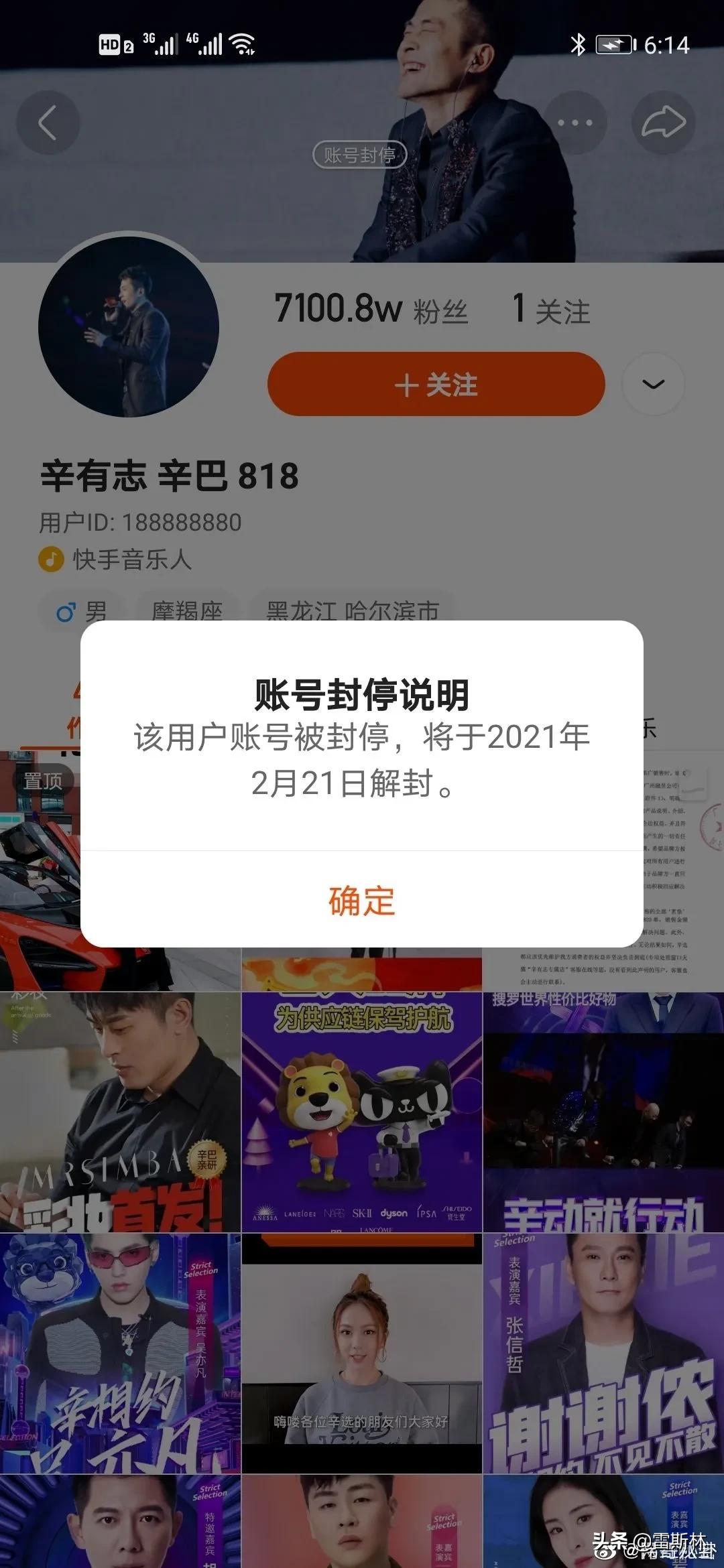 燕窝纯不纯,燕窝到底是不是骗局