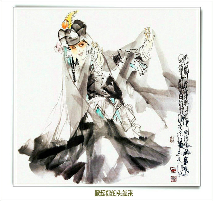 李志远三十张绝美人物画,李智远古风人物画