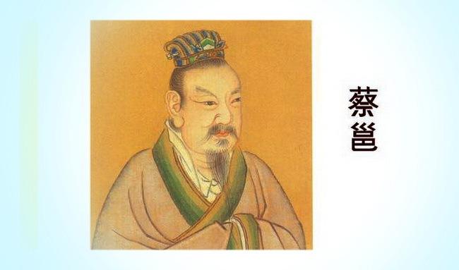 古代贤父,古人如何做好父亲