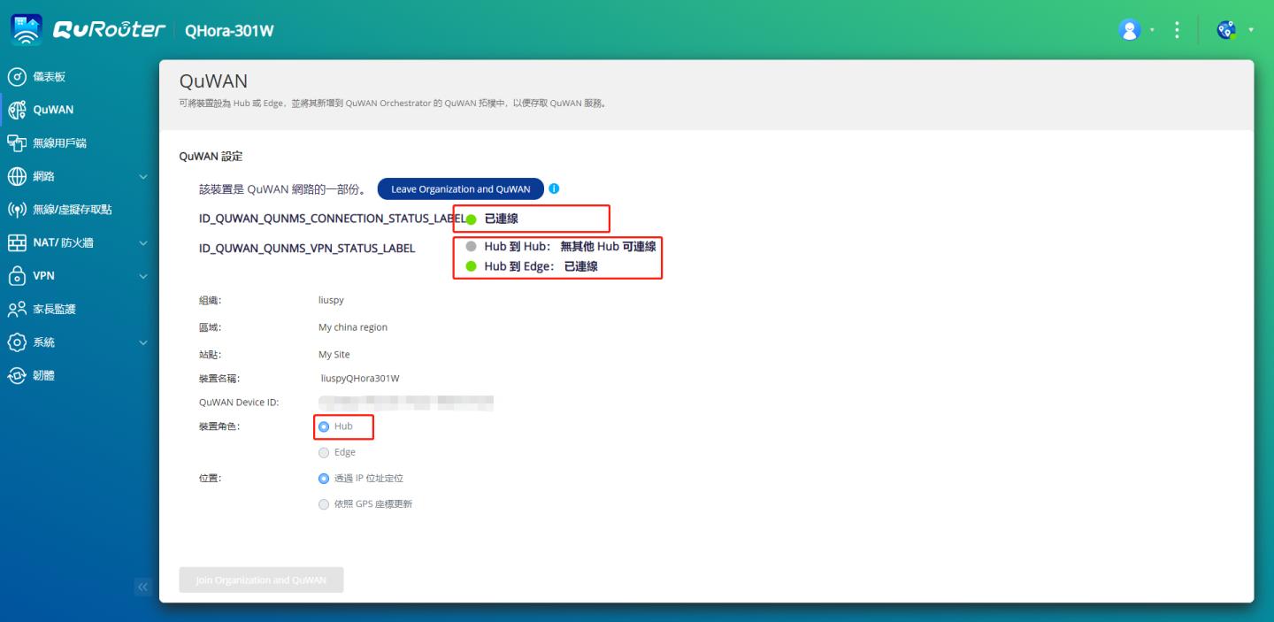 万兆上行wifi6组网方案新品开箱,万兆宽带wifi6