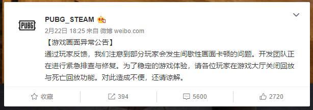 玩游戏掉帧怎么办vivo,玩游戏掉帧怎么办王者