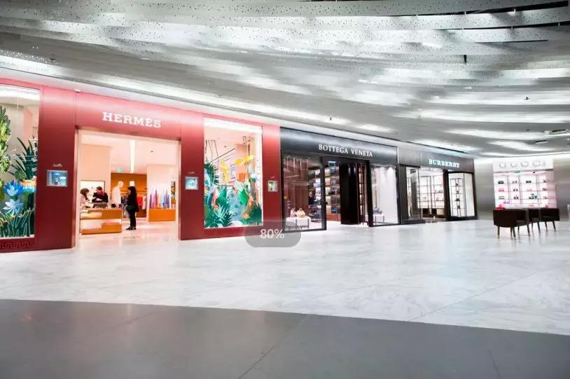 鏈哄満鍗佷簩鏃惰景,瑗垮畨鏈哄満鍗佷簩鏃惰景