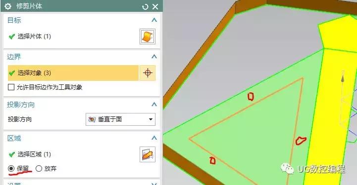 ug10.0编程五轴视频教程,ug10.0设计斜顶实例