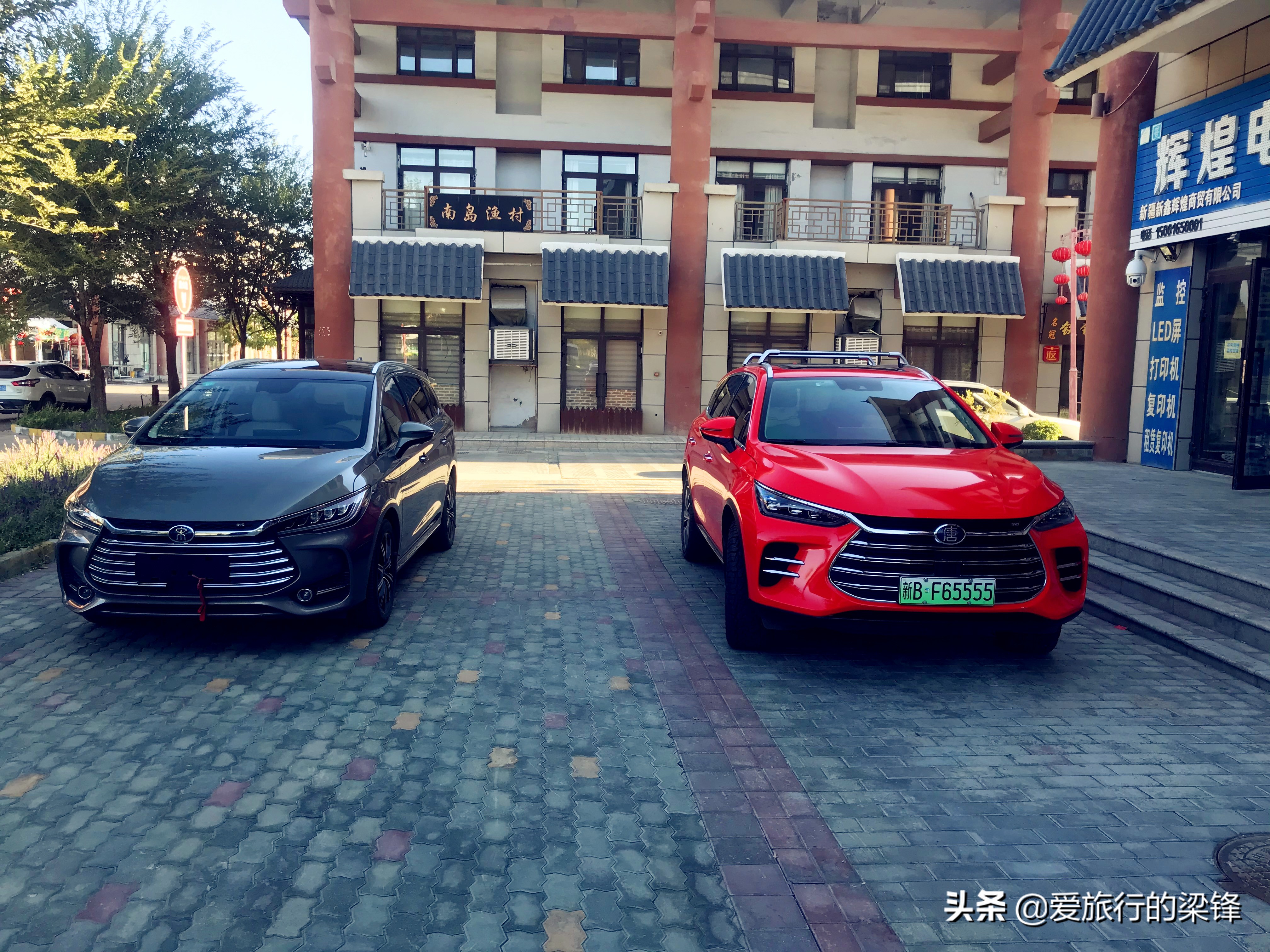 比亚迪宋maxdmi纯电行驶,宋max六座车主真实使用感