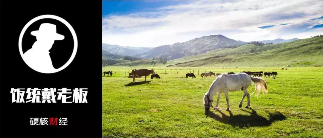 西贝征程与归途,西贝逆风前行