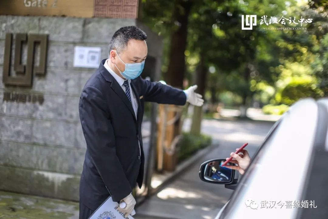 武汉会议中心的婚礼,武汉会议中心主办婚礼