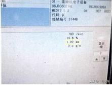 2011大众帕萨特驻车故障灯,12年帕萨特刹车灯常亮