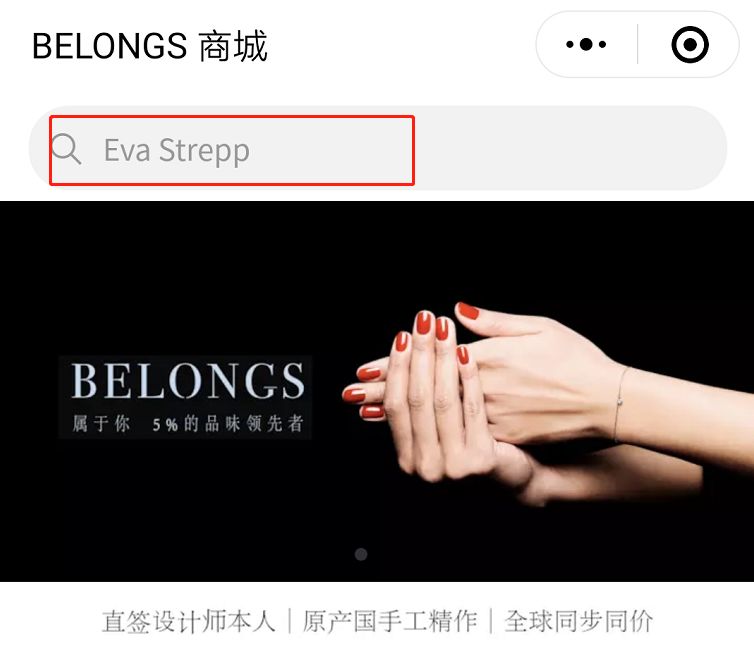 轻奢小众高级感珍珠品牌,高级感轻奢爆款珍珠