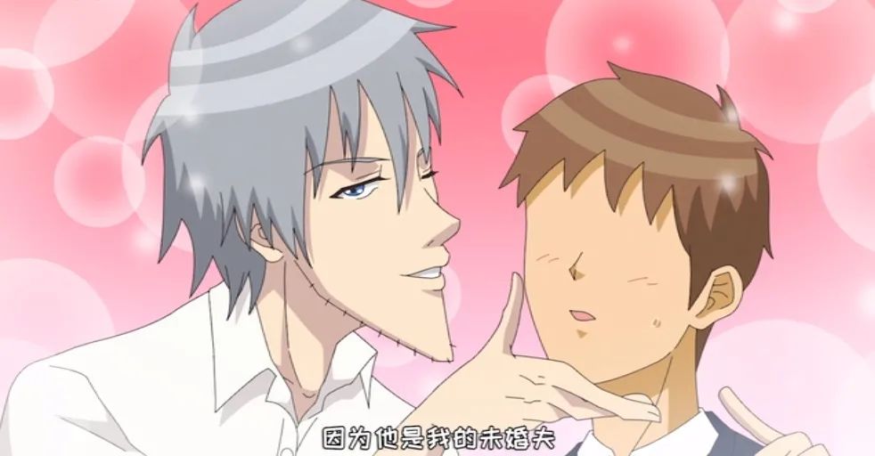 下巴尖杀人不用刀,b站十大最强神番