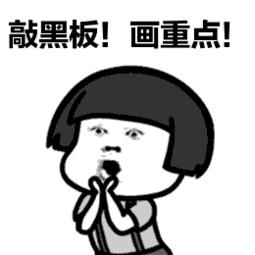 十大寄生虫蔬果,蔬果里为什么有寄生虫