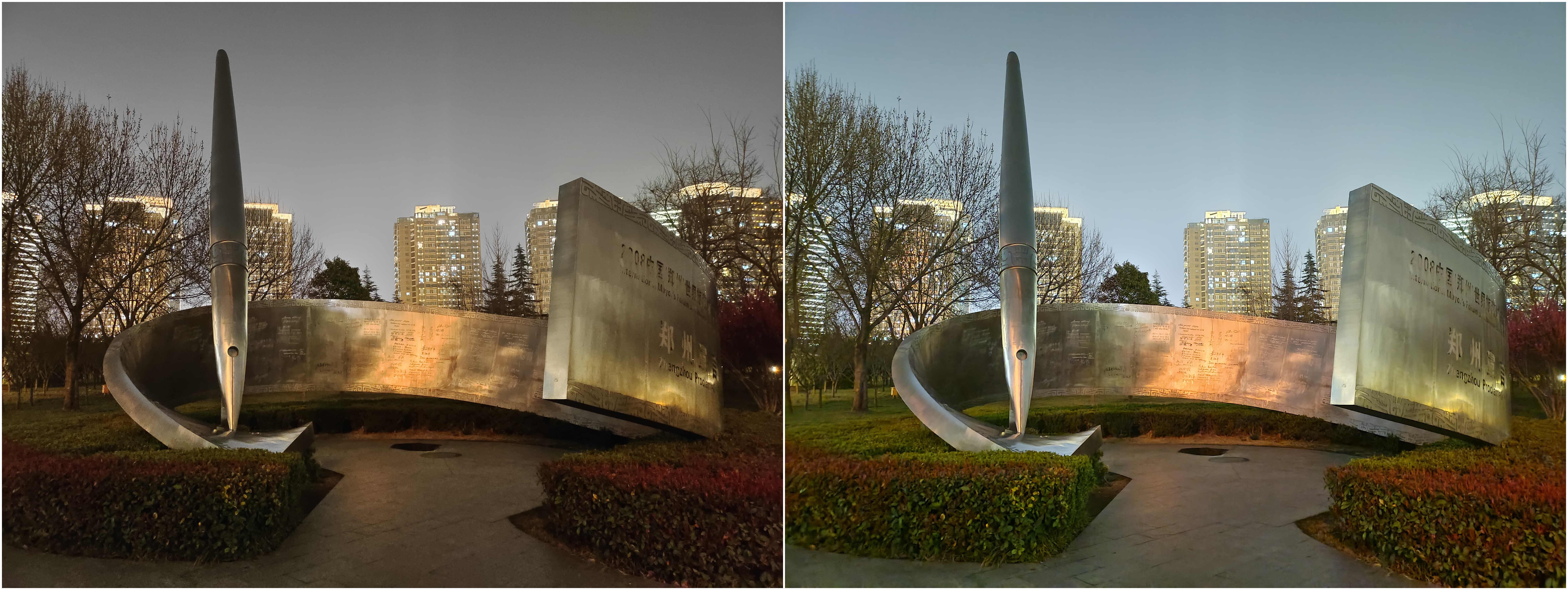 iqooneo5评测,iqooneo5好物推荐