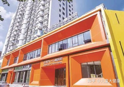 《文汇报》专题报道,大爱仁心拯救身患自闭抽动等多种疾病患儿