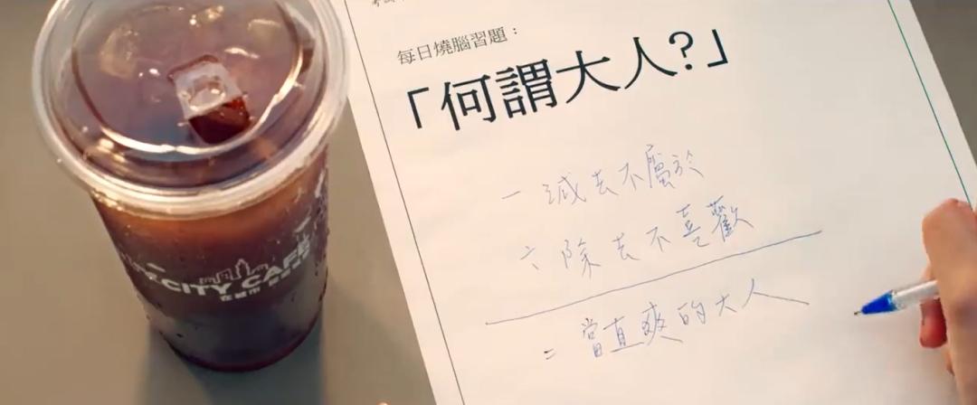 53句关于浪漫秋天的文案,浪漫秋天的文案