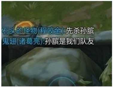 王者荣耀为什么打排位队友这么坑,玩王者荣耀怎么不排位坑队友