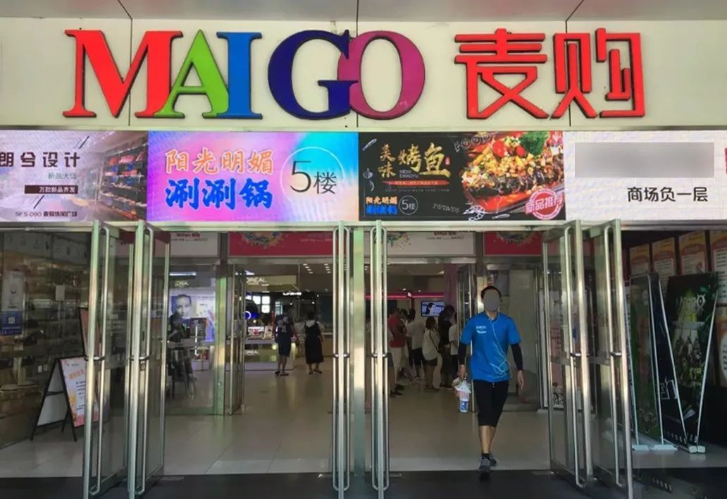 天津人还能去外地旅游吗,天津人还吃海鲜吗