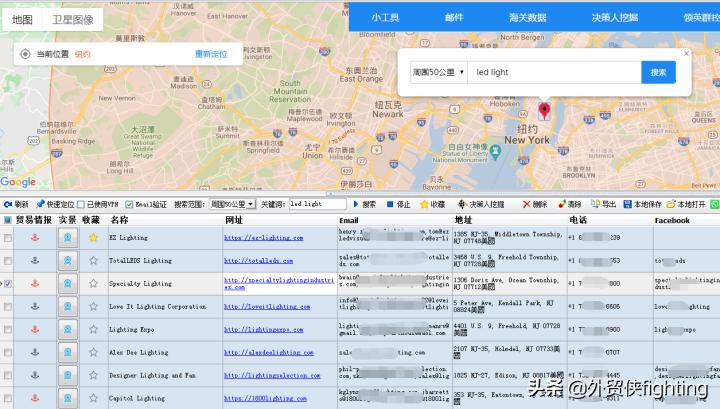 中高端客户需求分析与面谈技巧,要深度挖掘老客户的潜在需求