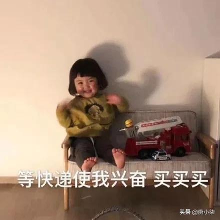 突然发现女友有纹身,男朋友前女友有纹身